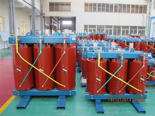 昌都SCB12-1600KVA/10KV/0.4KV干式变压器