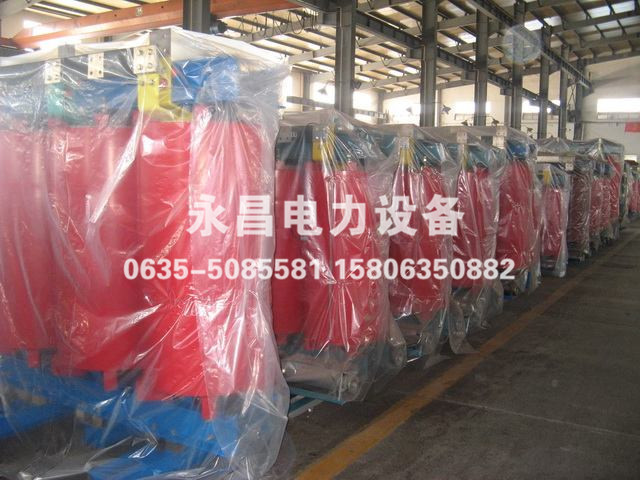 昌都SCB10-400KVA/10KV/0.4KV干式变压器