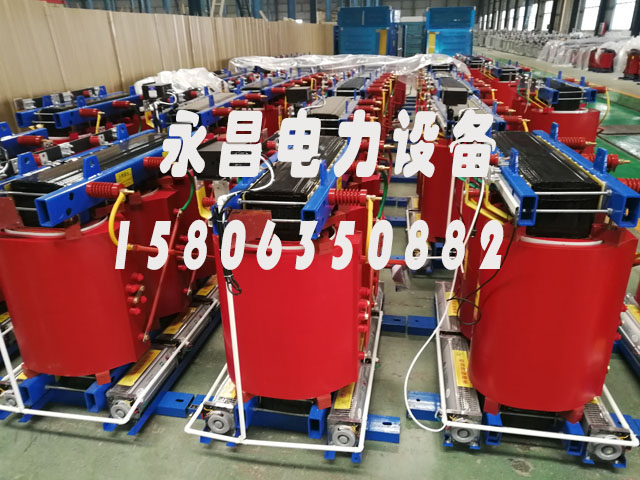 昌都1000KVA干式变压器