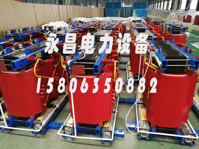 昌都800KVA干式变压器