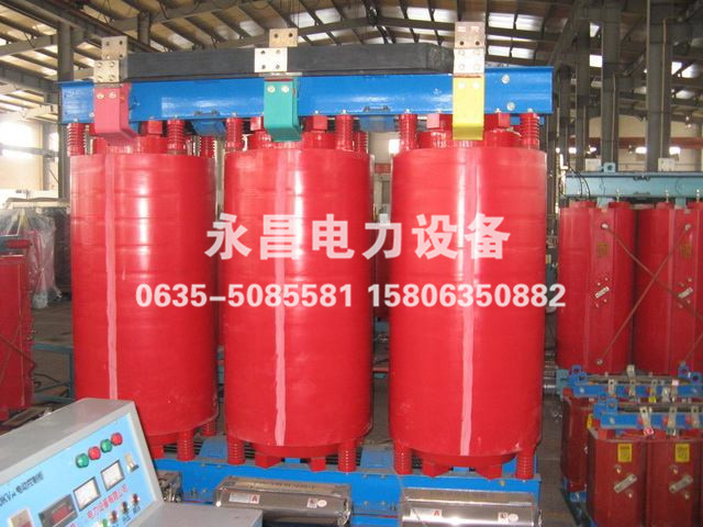 昌都SCB14干式变压器
